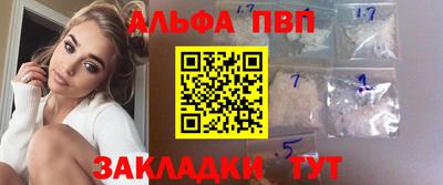 каннабис Первоуральск