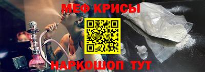 mdpv Партизанск