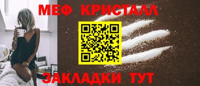 jwh Пенза