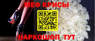 каннабис Первоуральск