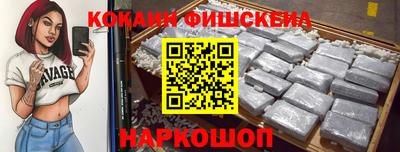 каннабис Первоуральск