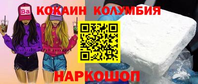 каннабис Первоуральск
