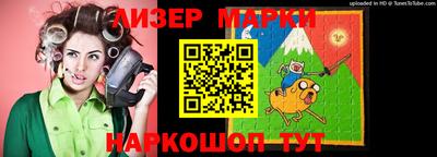 каннабис Первоуральск
