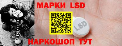 каннабис Первоуральск