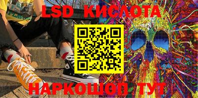 mdpv Партизанск