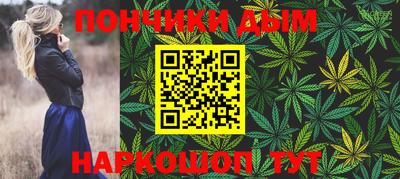jwh Пенза