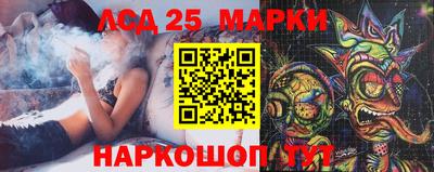 mdpv Партизанск