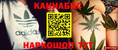 mdpv Партизанск