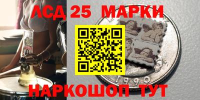 mdpv Партизанск