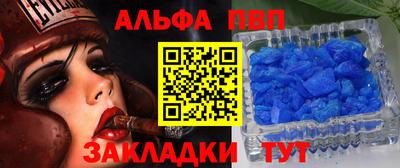 каннабис Первоуральск