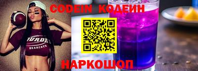 mdpv Партизанск