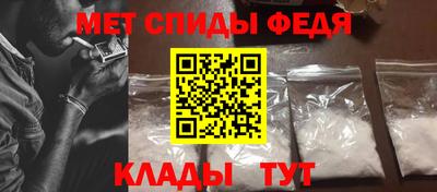 mdpv Партизанск