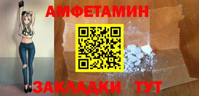 mdpv Партизанск