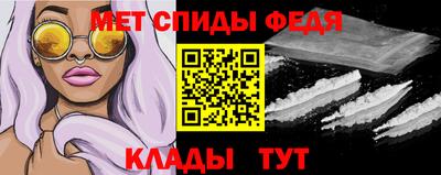 каннабис Первоуральск