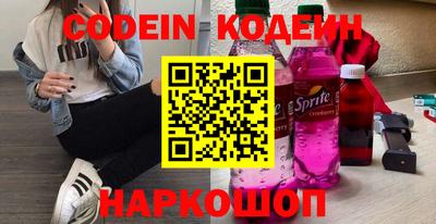 mdpv Партизанск