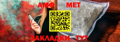 mdpv Партизанск
