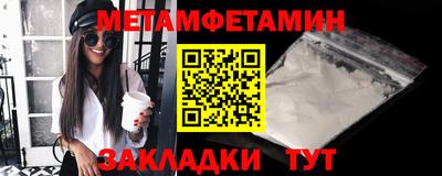 каннабис Первоуральск