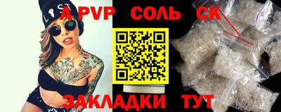 каннабис Первоуральск
