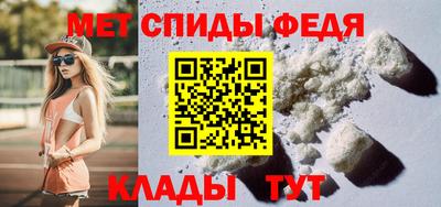 jwh Пенза