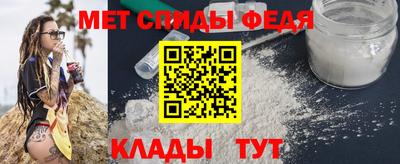 jwh Пенза