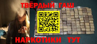 jwh Пенза