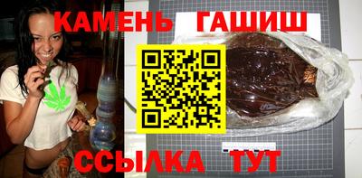 jwh Пенза