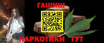каннабис Первоуральск