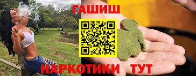 jwh Пенза