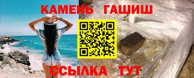 mdpv Партизанск