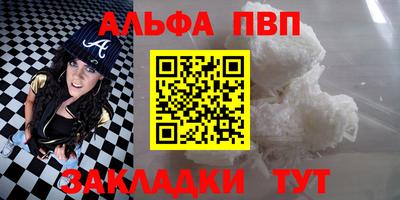 каннабис Первоуральск