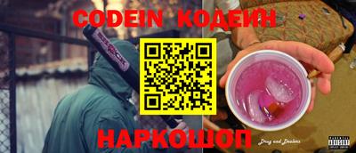 каннабис Первоуральск