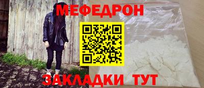 mdpv Партизанск