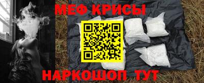 jwh Пенза
