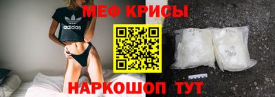 jwh Пенза